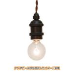 クリアボール球を装着したイメージ