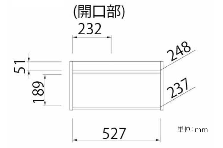 KI-1774 幅56cm・北欧ナチュラル木目調ミニカップボードのサイズ詳細画像