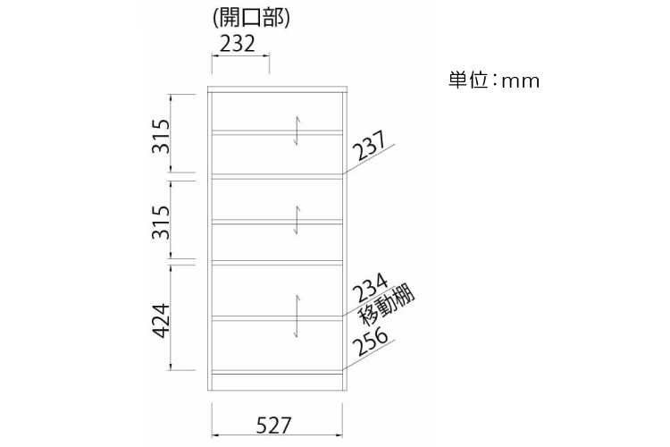 KI-1776 幅57cm・北欧ナチュラル木目調カップボード（ミドルタイプ）のサイズ詳細画像