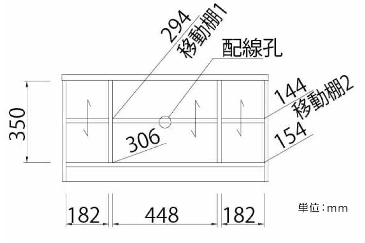 TB-2118 幅89cmコーナーローボードナチュラルのサイズ詳細画像