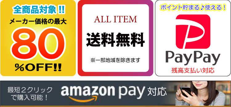 おしゃれな壁紙 かっこいいウォールステッカーなら送料無料のインテリアル