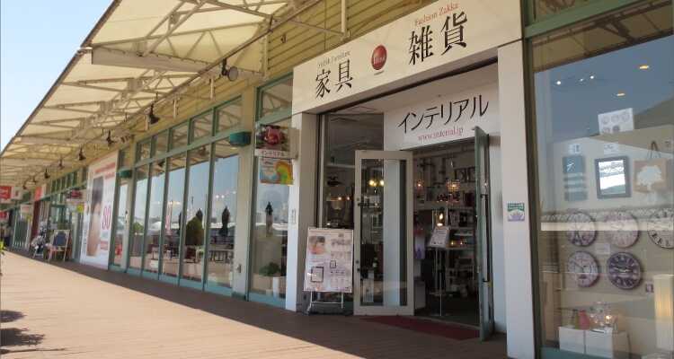 神戸サンシャインワーフ店
